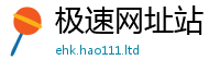 王中王493333WWW马头诗从2025年新奥正版免费_五点来料